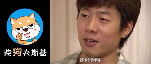 抖音娱乐圈八卦吃瓜,抖音吃瓜群众揭秘幕后真相